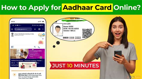 apply for aadhaar card online